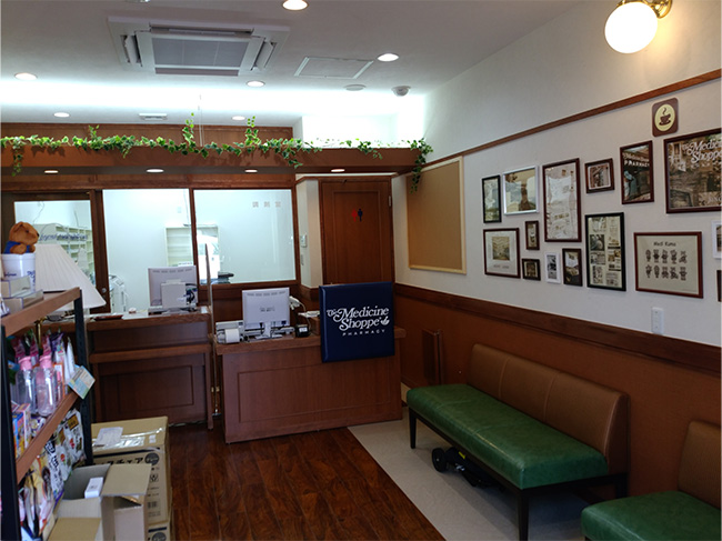 KT大泉学園薬局