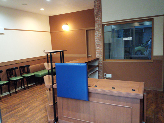K給田薬局